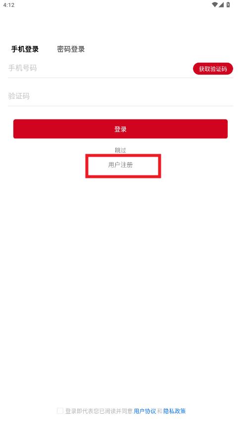 ������ϲapp