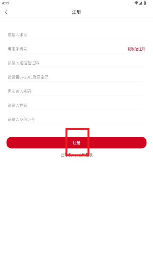 ������ϲapp