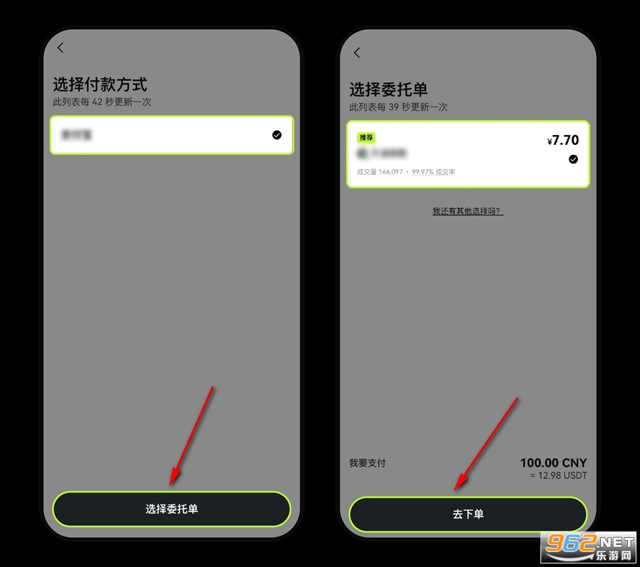 okx��������ô���� ŷ��ƽ̨���������̳�