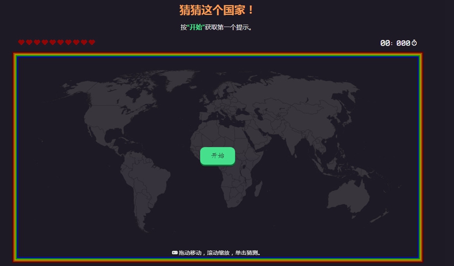 ƴͼ��mapgame��Ϸ��ͼ1