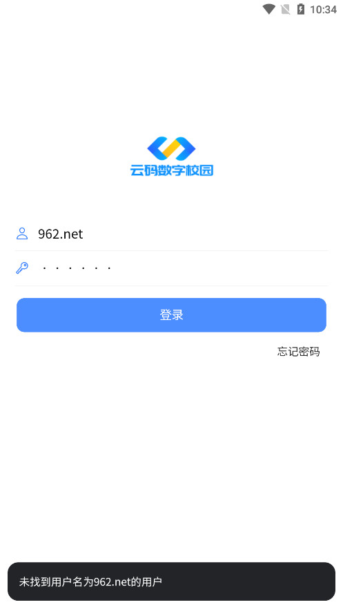 ��������У԰app��ͼ3