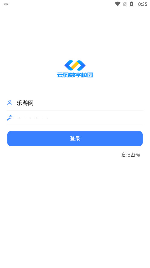 ��������У԰app��ͼ4