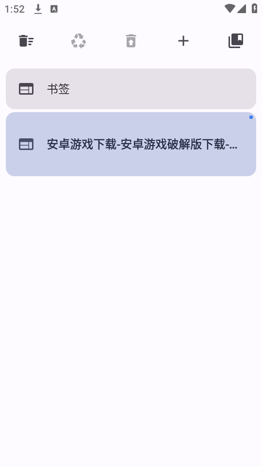 go�����appv1.1.0��ͼ2
