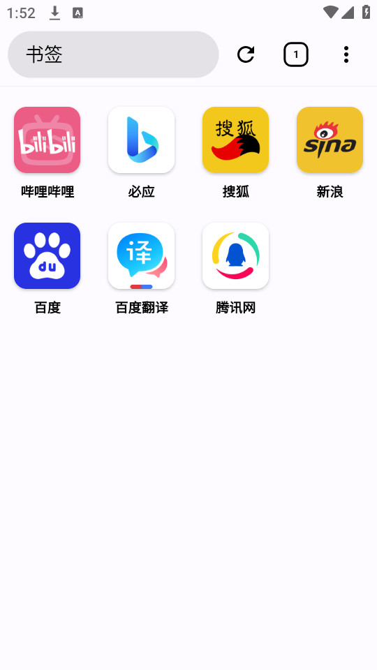 go�����appv1.1.0��ͼ0
