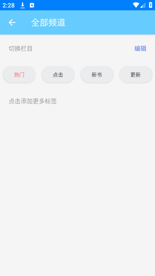 ����������°��ͼ1
