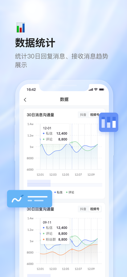 �ඹ��app��ͼ0