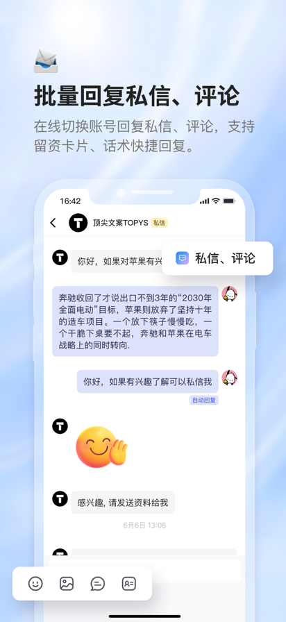 �ඹ��app��ͼ1