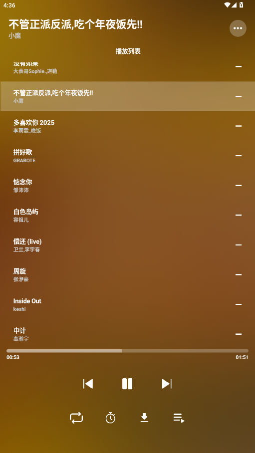OI����app����v3.0��ͼ0