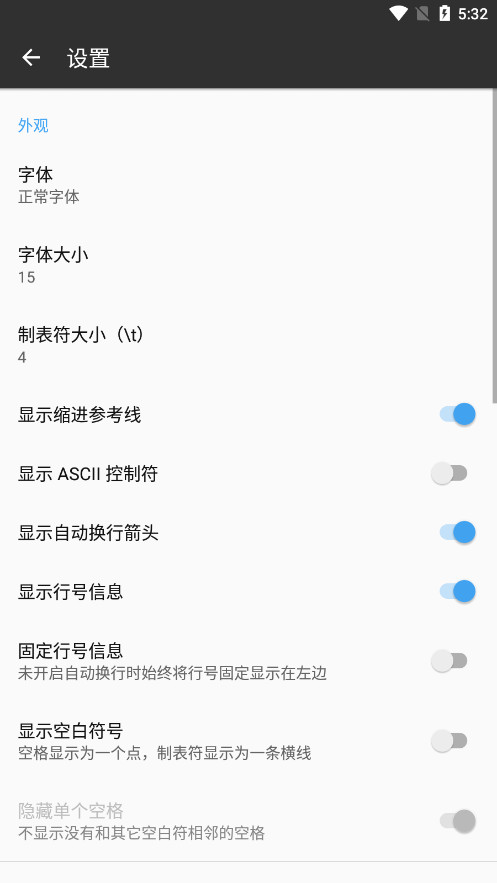 MT������2026���°�v2.18.2��׿���ͼ9