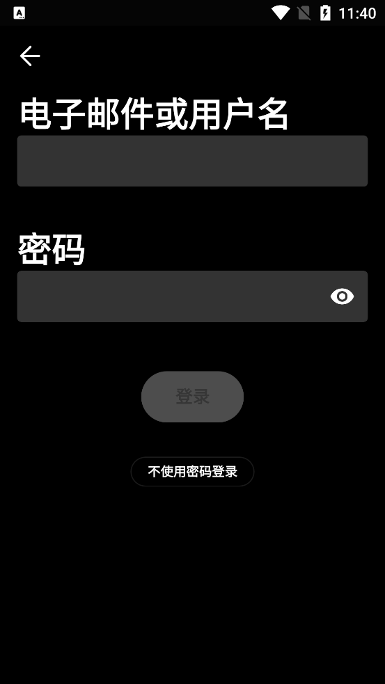 Spotify�ƽ�氲׿��v9.1.58.1567 ���°汾��ͼ3