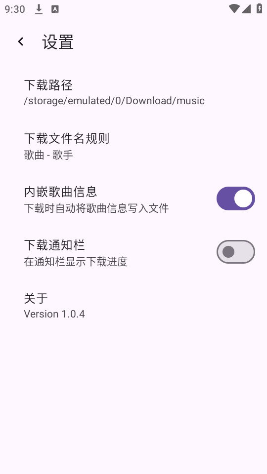 ����������ͼ2