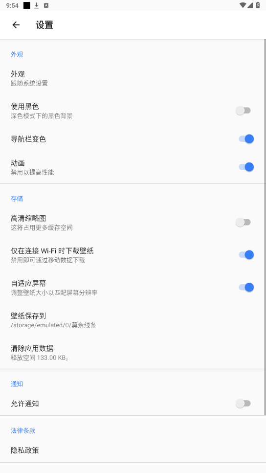 Ī������ͼ���v27.1 ���°��ͼ1