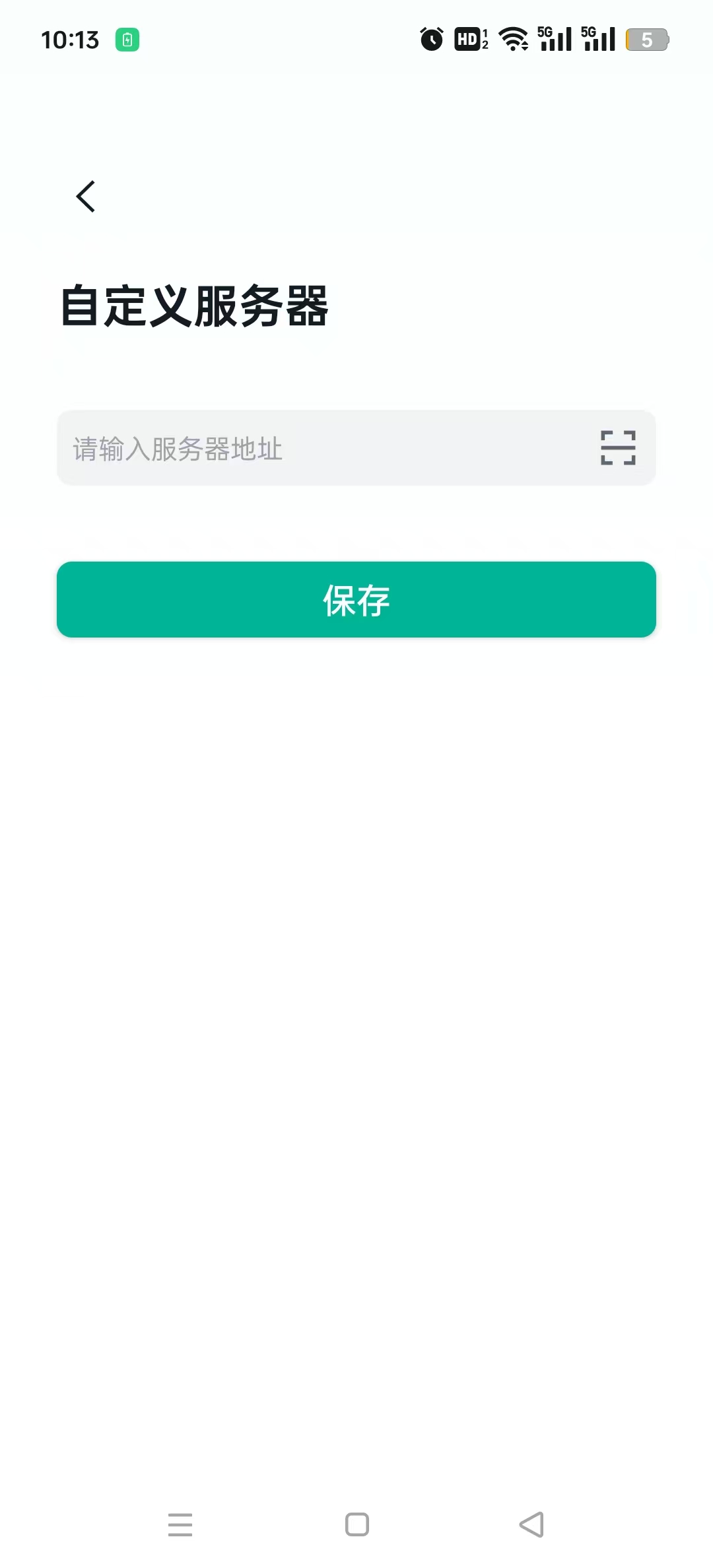 н��н�¹��ʼ���������v3.6.13 ��׿���ͼ3