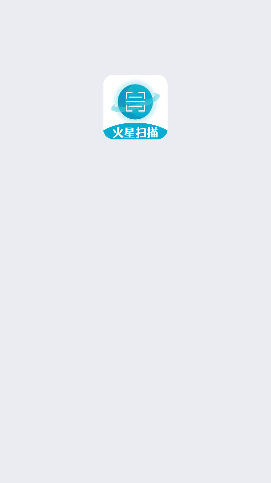 ����ɨ��app��ͼ7
