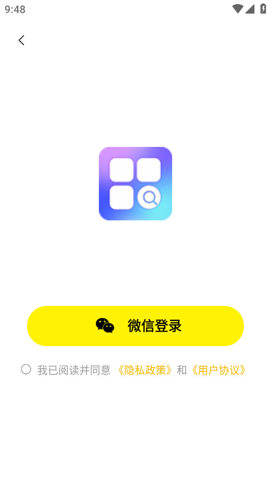 guge��ͼ����v1.0.7��ͼ7