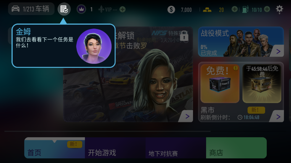 ��Ʒ�ɳ����޿�����°��ͼ5