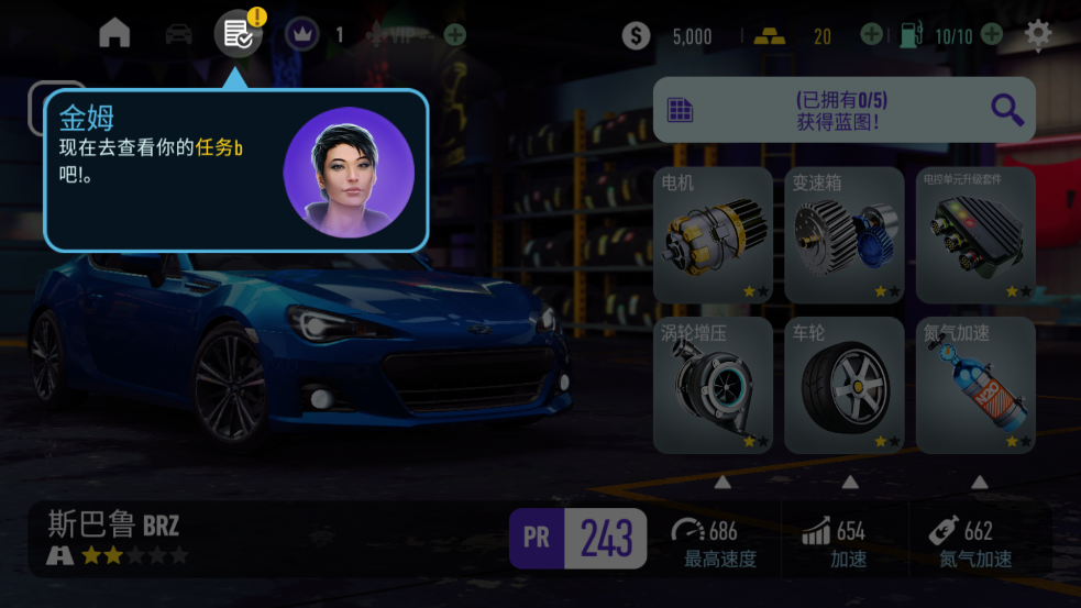 ��Ʒ�ɳ����޿�����°��ͼ1