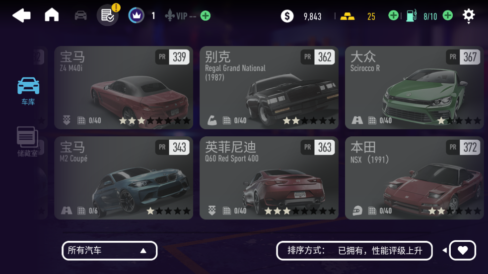��Ʒ�ɳ����޿�����°��ͼ7