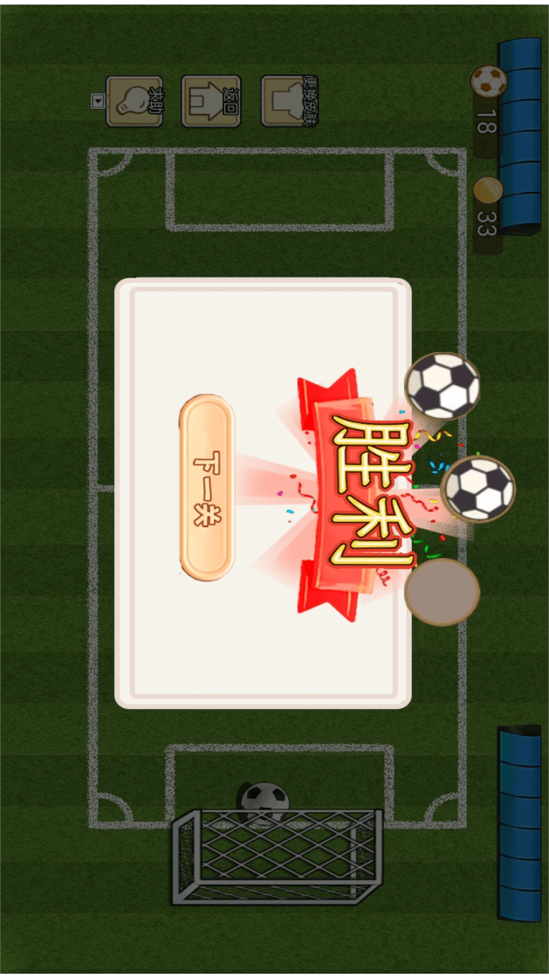 ����������ѹ�ٷ���v2024.12.942��ͼ2