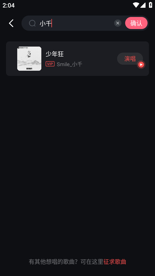�ϸ�k��app��ͼ1