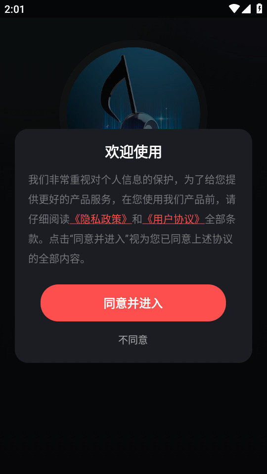 �ϸ�k��app��ͼ7
