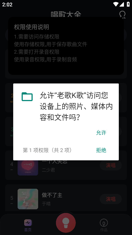 �ϸ�k��app��ͼ10