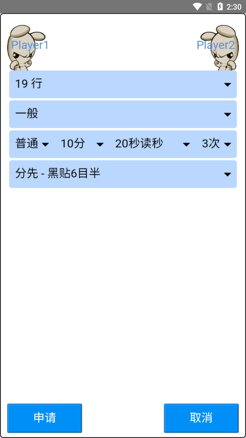 �ĳ�Χ���ֻ����ͼ7