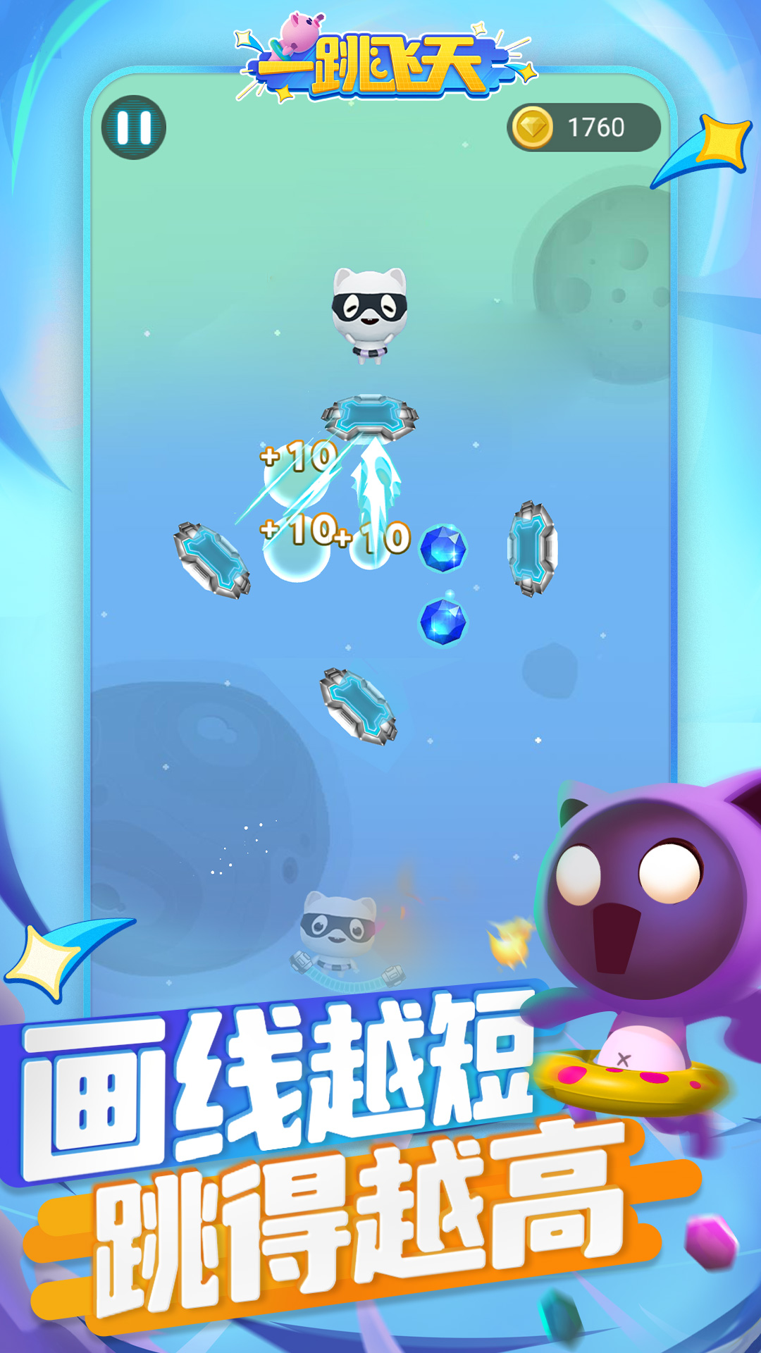 һ�������ȳ迪������v1.04��ͼ1