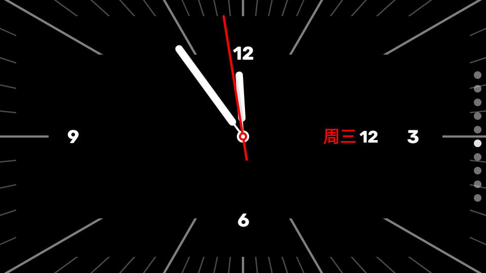 StandBy��׿��ƻ��17����������ͼ2