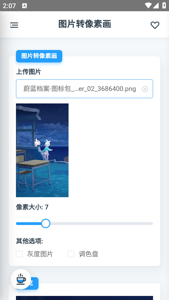 �׿⹤�����ͼ3