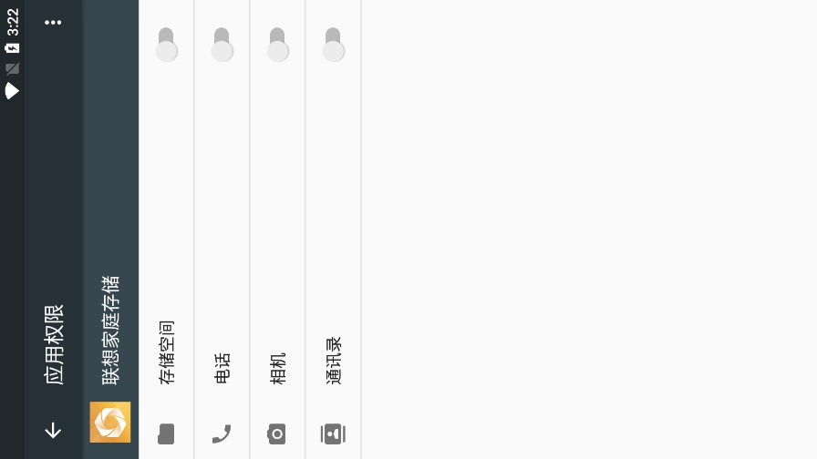 �����ͥ�洢tv���ͼ4