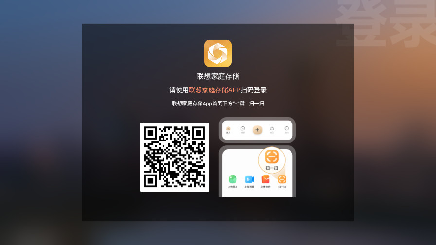 �����ͥ�洢tv���ͼ2