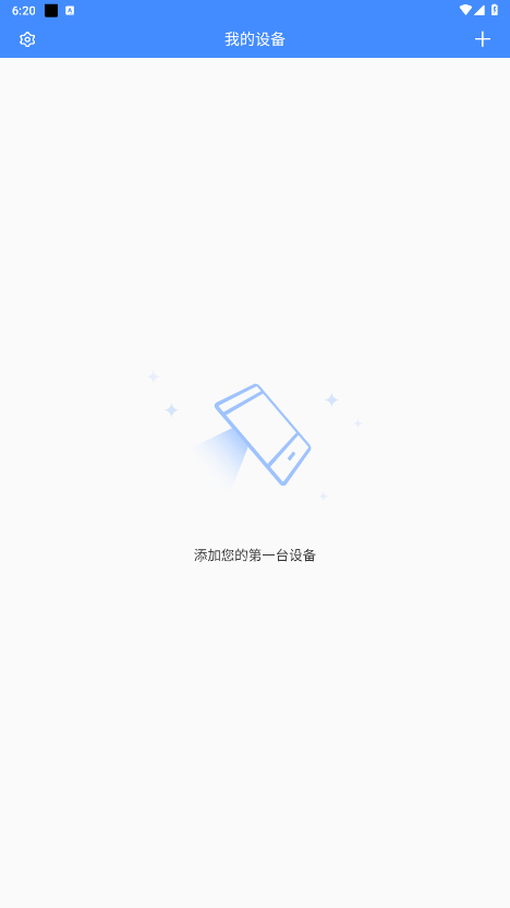 ��Ŀ����wifi��չ��app��ͼ1