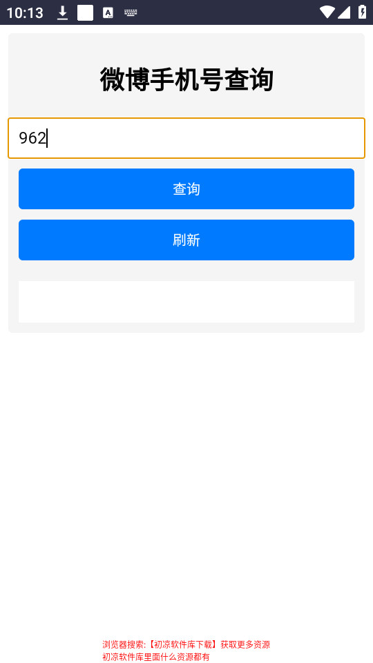 ��è�繤��������ͼ0