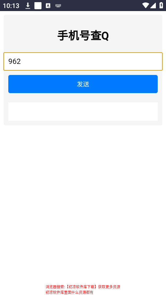 ��è�繤��������ͼ3
