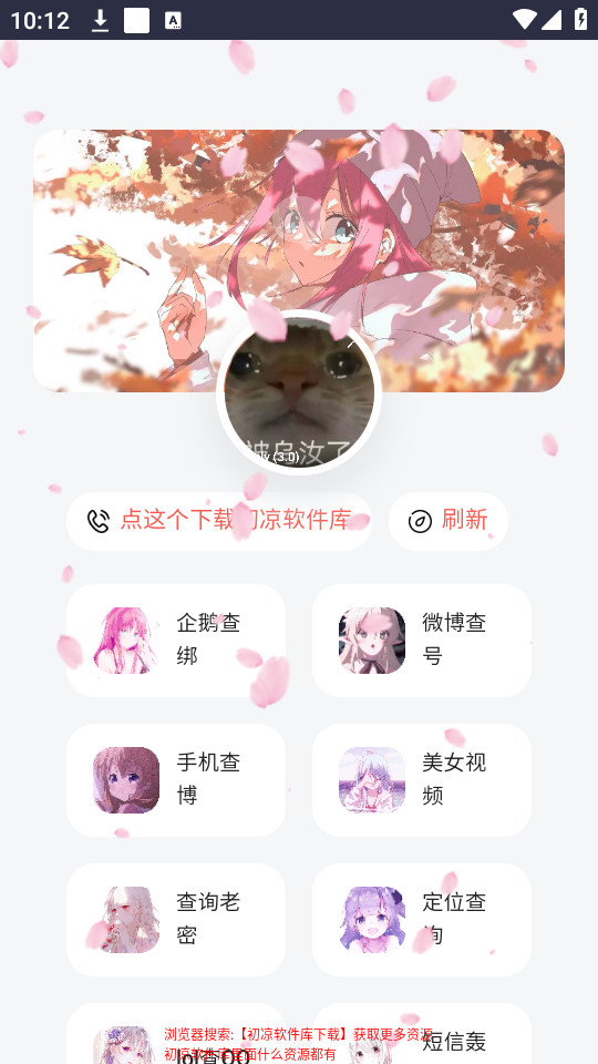 ��è�繤��������ͼ1