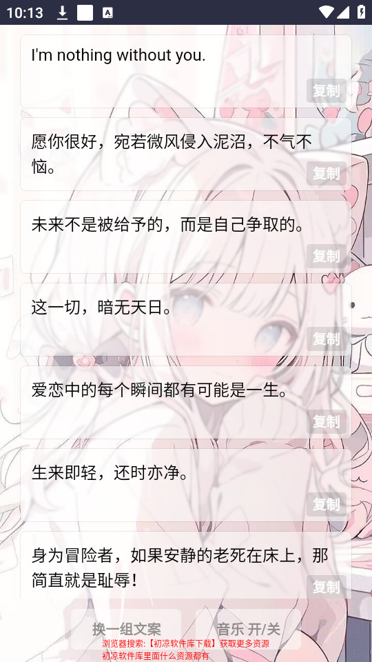 ��è�繤��������ͼ5
