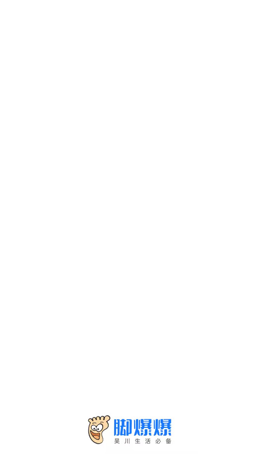 �ű�����̳app�ٷ���v7.7.0 ���°��ͼ0