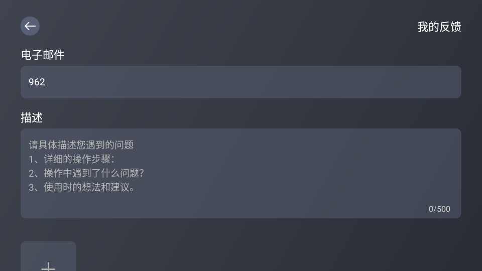 ������Ϸpcģ�����ٷ����ͼ0