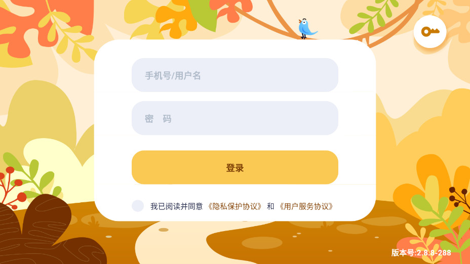 СEѧԺ�ٷ�app��ͼ3