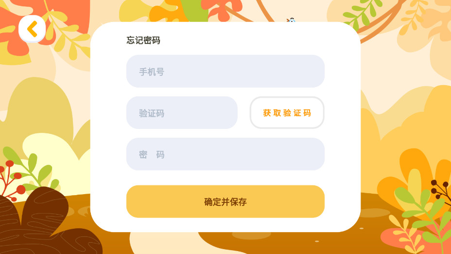 СEѧԺ�ٷ�app��ͼ1