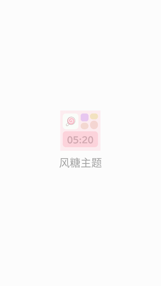 ������������v1.0.0��ͼ7