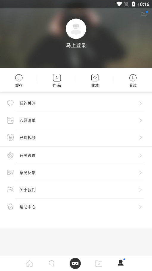utovr�ٷ������ͼ9