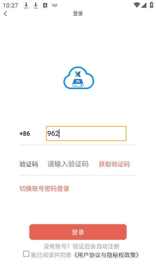 ��о����v5.1.4��ͼ3
