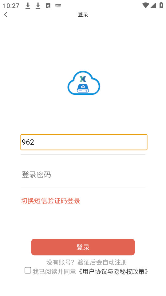 ��о����v5.1.4��ͼ0