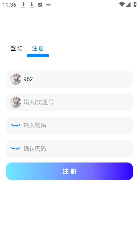 ��֪�����������°�v1.5��ͼ8