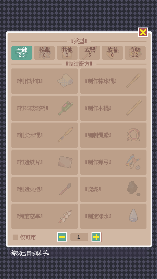 �����������ƽ���ͼ0