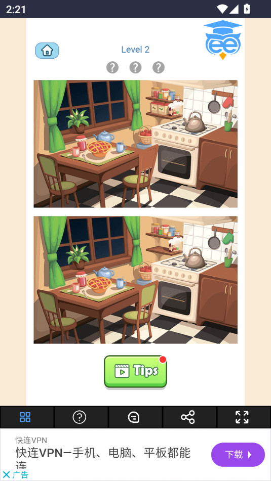 freegame�����Ϸv1.0.0��ͼ5