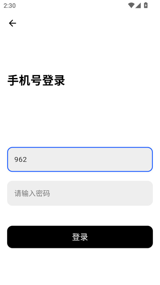 ����ai��ä���ֽ�ͼ4