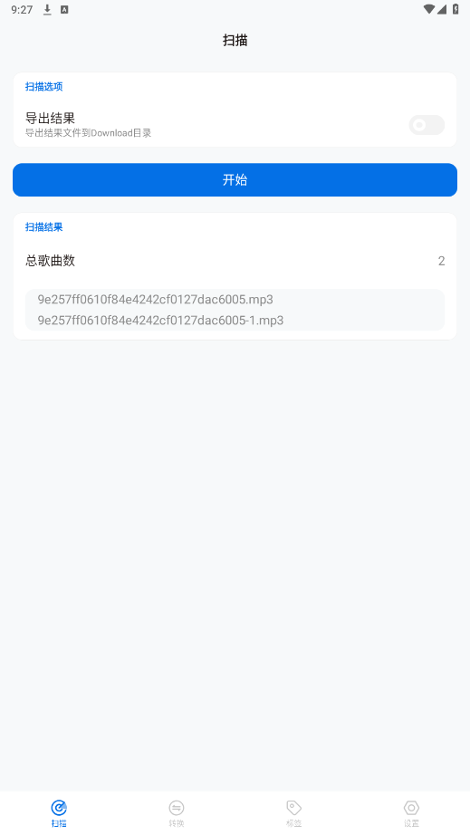 �赥�޽�appv1.6.8 ���°��ͼ1